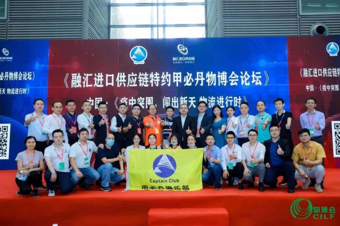 Van de het Lithiumbatterij van China Verschepende de Luchtvracht DDU DDP 3000 Kg 8